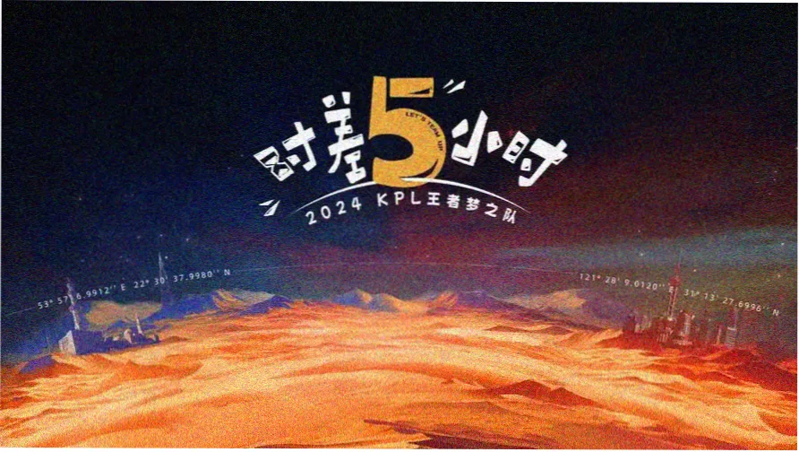 高压监狱完整版在线观看 专题主视觉海报